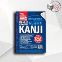 Kamus Praktis Kanji N5-N4