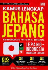 Kamus Lengkap Jepang
