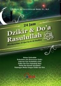24 Jam Dzikir dan Doa Rasulullah (e-book)