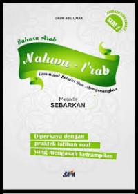 Bahasa Arab : Nahwu : I'rab (e-book)