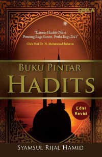 Buku Pintar Hadits (e-book)