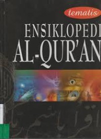 Ensiklopedi al-qur'an : bersama allah