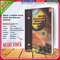 Ensiklopedia akhirat : mizan, catatan amal, shirath, dan macam-macam syafaat