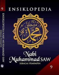 Ensiklopedia Nabi Muhammad sebagai pemimpin