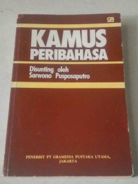 Kamus peribahasa