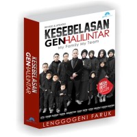 Keseblasan Gen Halilintar