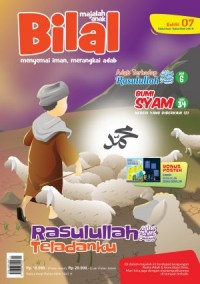 Majalah Bilal menyemai iman, merangkai adab : meraih Cinta Allah