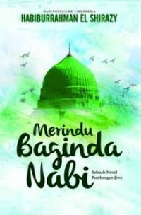 Merindu baginda nabi