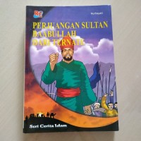 Perjuangan sultan Baabullah dari ternate