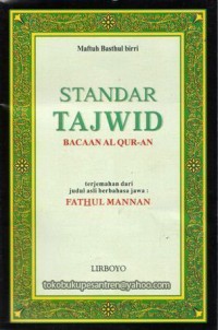 Standar tajwid bacaan al-qur'an