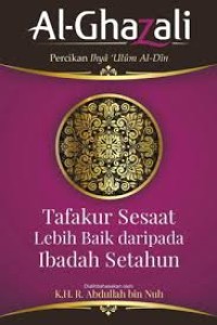 Tafakur Sesaat Lebi Baik Daripada Ibadah Setahun (e-book)