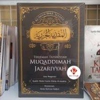 Terjemah Tafsiriyyah: Muqaddimah Jazariyyah