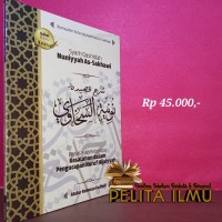Penjelasan beberapa kesalahan dalam pengucapan huruf hijaiyyah