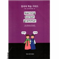 Learning Korean Grammar