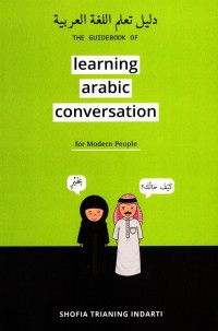 Learning Arabic conversation